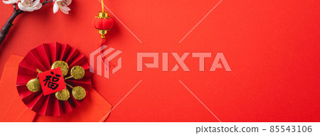 Chinese new year new year red envelope decoration background Chines new year background 85543106
