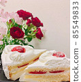 Flowers 85549833