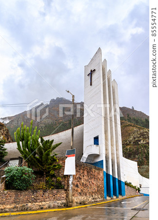 Sanctuary of the Lord of Muruhuay in Peru 85554771