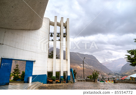 Sanctuary of the Lord of Muruhuay in Peru Sanctuary of the Lord of Muruhuay in Peru 85554772