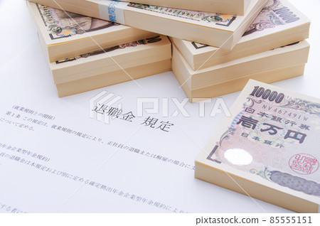 退休津貼圖片 退休津貼圖片 85555151