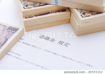 Image of retirement allowance 85555152