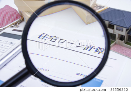 抵押的形象 85556230