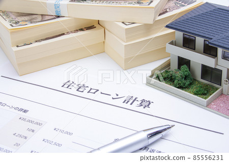 抵押的形象 抵押的形象 85556231