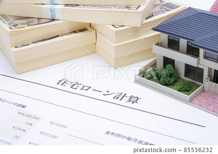 抵押的形象 85556232