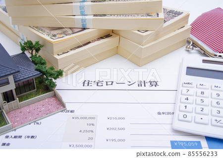 抵押的形象 85556233