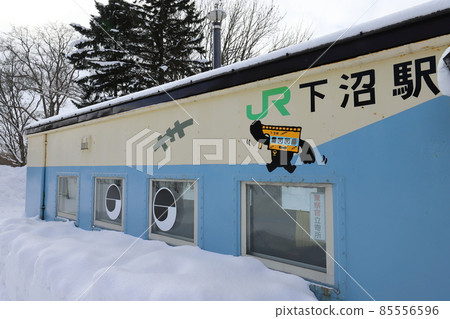 Hokkaido Horonobe JR Soya Main Line Shimonuma Station Hokkaido Horonobe JR Soya Main Line Shimonuma Station 85556596