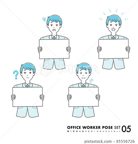 Illustration set of a man in a suit holding a flip 85556726