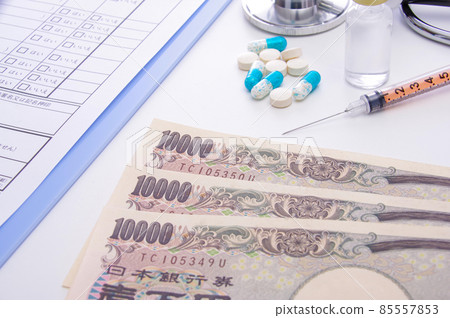 Image of medical expenses Image of medical expenses 85557853