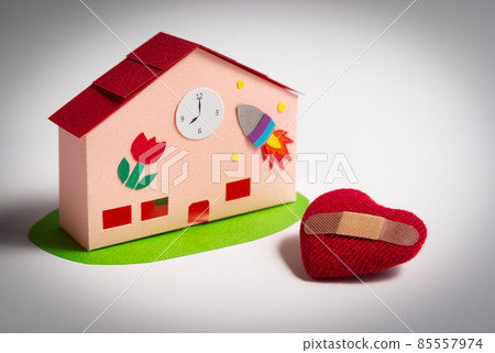 Nursery School Kindergarten Nursery School Certified Children's Center Nursery Center Heart Nursery School Kindergarten Nursery School Certified Children's Center Nursery Center Heart 85557974