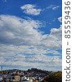 Big blue sky and cityscape of Yurigaoka, Kanagawa Prefecture 85559436