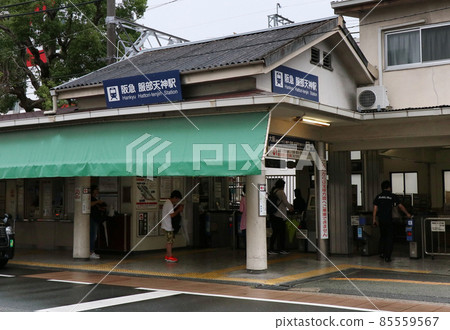 Hankyu Takarazuka Line Hattori-Tenjin Station 85559567