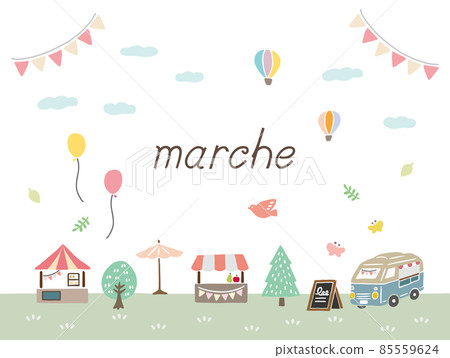 Marche cute vector illustration set 85559624