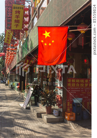 National flag of China in the street in Beijing for National day of China 85559814