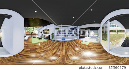 perth, introspection, LDK 85560379