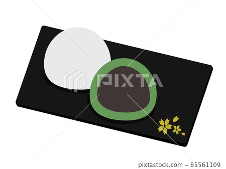 Daifuku Daifuku 85561109