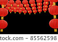 Chinese new year lanterns  isolated on dark background , 3D rendering. 85562598