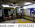 Shin-Nakano Station M05 No. 2 ticket gate 85563282