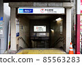 Shin-Nakano Station M05 Exit 4 85563283
