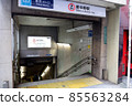 Shin-Nakano Station M05 Exit 4 85563284