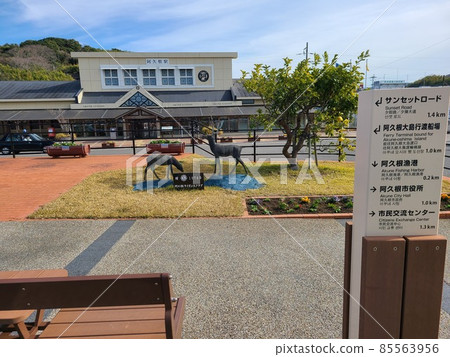 Beautiful Akune Station Hisatsu Orange Railway Akune City Kagoshima Prefecture 85563956