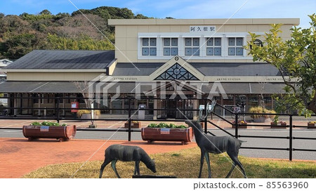 Beautiful Akune Station Hisatsu Orange Railway Akune City Kagoshima Prefecture 85563960