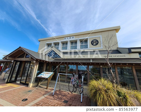 Beautiful Akune Station Hisatsu Orange Railway Akune City Kagoshima Prefecture 85563977