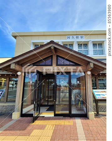 Beautiful Akune Station Hisatsu Orange Railway Akune City Kagoshima Prefecture 85563980