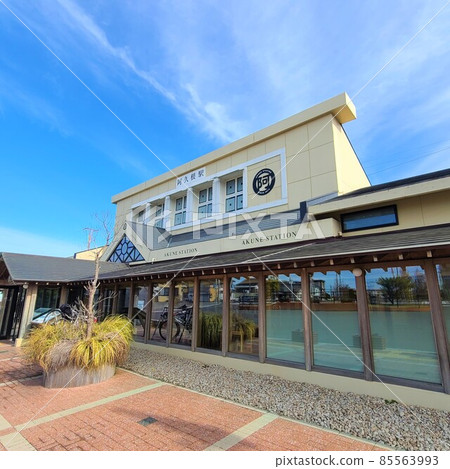Beautiful Akune Station Hisatsu Orange Railway Akune City Kagoshima Prefecture 85563993