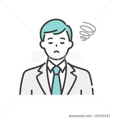 Young businessman with a negative look - Stock Illustration [85565591 ...