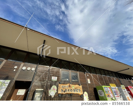 千葉縣道路站 道路站 Minorinosato Tokin 85566538