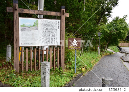 Mt. Fuji East Exit Hongu / Subashiri Exit Mountain Trail Kamakura Return and Information Board Adjacent to Fuji Asama Shrine 85568342