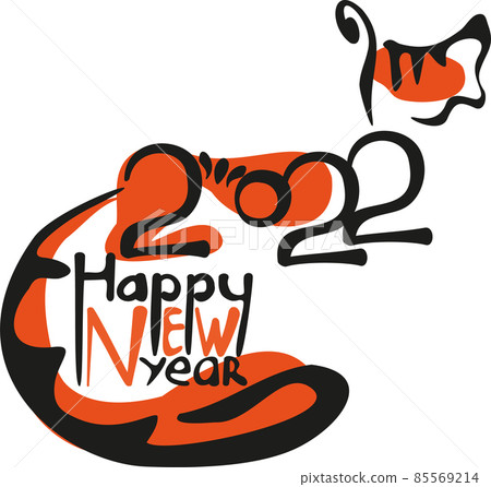 tiger of numbers 2022 in hand draw style. Lunar zodiac symbol of Year of Tiger. Chinese New Year 2022 Christmas logo tiger of numbers 2022 in hand draw style. Lunar zodiac symbol of Year of Tiger. Chinese New Year 2022 Christmas logo 85569214