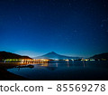 河口湖夜景 河口湖夜景 85569278