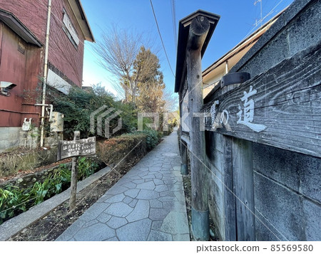 Otaka no Michi entrance Otaka no Michi entrance 85569580