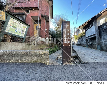 Otaka no Michi entrance Otaka no Michi entrance 85569581