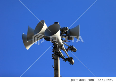 Disaster prevention administration radio image 85572669