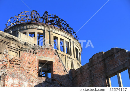 Atomic Bomb Dome (Hiroshima City) Atomic Bomb Dome (Hiroshima City) 85574137