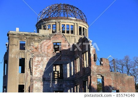 Atomic Bomb Dome (Hiroshima City) Atomic Bomb Dome (Hiroshima City) 85574140