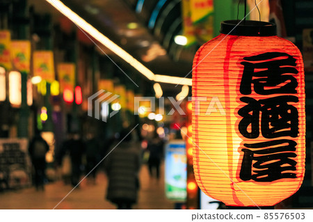Izakaya in the shopping district Red lantern Izakaya in the shopping district Red lantern 85576503