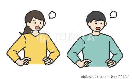 年輕男女生氣的插圖素材 年輕男女生氣的插圖素材 85577143