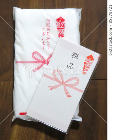 Gift item 85578721