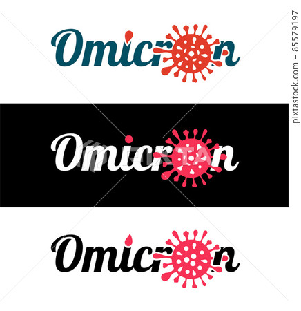 Omicron Variant, SARS-CoV-2 Virus, New COVID-19 variant, Coronavirus, stylized red and black symbol Omicron cell. Vector bacterium 85579197