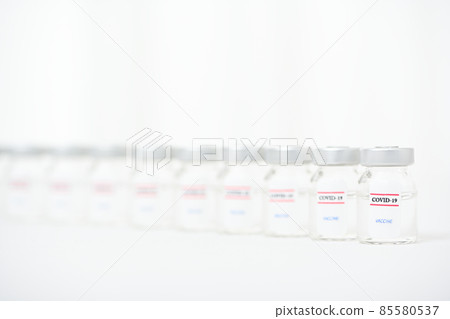 New coronavirus vaccine image New coronavirus vaccine image 85580537