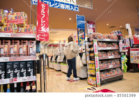 [大阪] 12月·超市購物 85581399