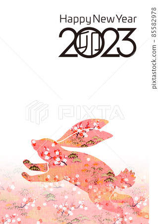 2023 New Year 85582978