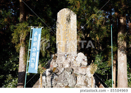Torii Suneemon 被釘十字架 死腳趾 Torii Suneemon 被釘十字架 死腳趾 85584969