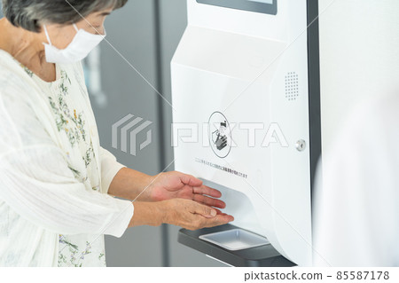Grandma Senior Alcohol Disinfection Grandma Senior Alcohol Disinfection 85587178