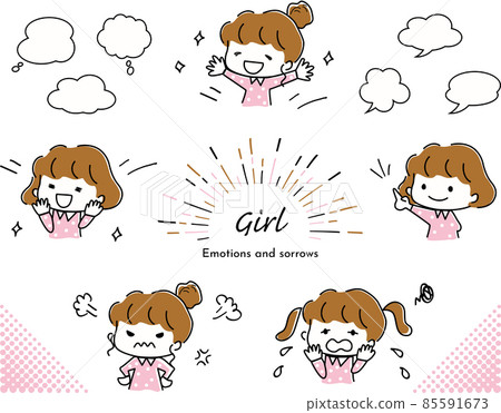 Young woman cartoon illustration material set 85591673