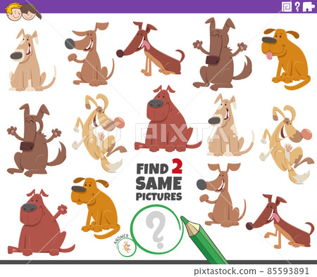 find two same cartoon dogs educational game - Stock Illustration ...
